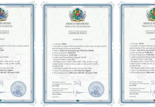 Министерство почты и связи выдало 3 новые радиолюбительские лицензии