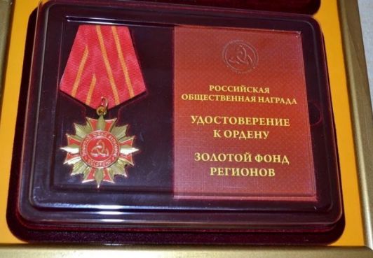 Министр Северного Барханта признан «Человеком года-2021» в России