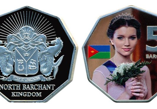 Частный выпуск монеты Северного Барханта